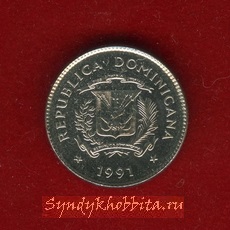 10 сентаво 1991 года Доминиканская Республика